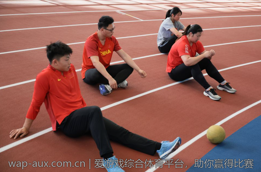 爱游戏综合体育平台，助你赢得比赛