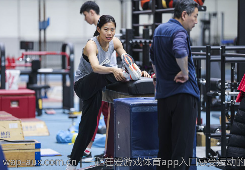 一起在爱游戏体育app入口感受运动的快乐